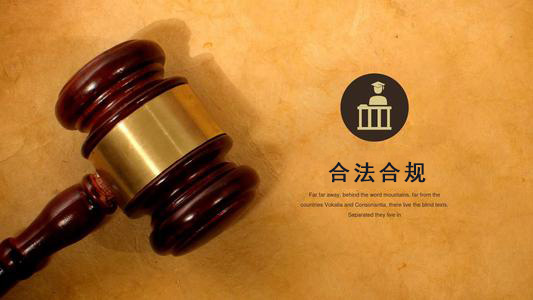 金华应收账款管理秘籍：让企业资金不再“流浪”